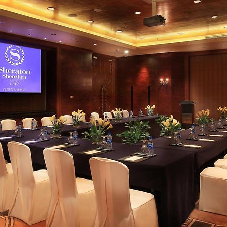Sheraton Shenzhen Futian Hotel מראה חיצוני תמונה